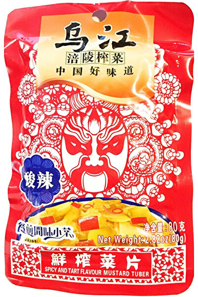 Wujiang Muraturi de Muștar (Zha Cai) - Aromă Picantă și Acrișoară, 80g