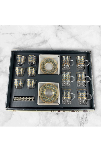 AR HOME Ramadan tea set + Arabic coffee cups