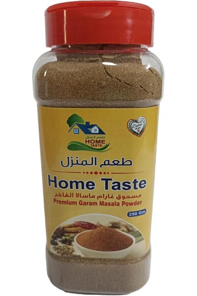 HOME TASTE Garam Masala Powder 250 g