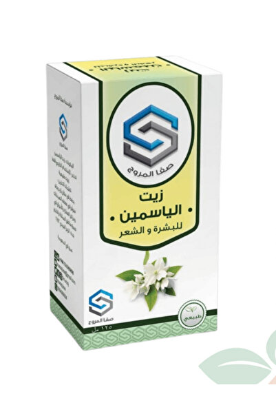 Safa Al Marooj زيت الياسمين صفا المروج -125مل