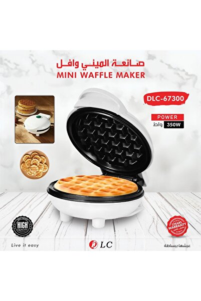 DLC Best Choice DLC-67300 Mini Waffle Maker.