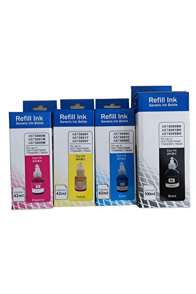Melsan Brother DCP-T230 Uyumlu Mürekkep Takımı Seti - 4 Renk Muadil