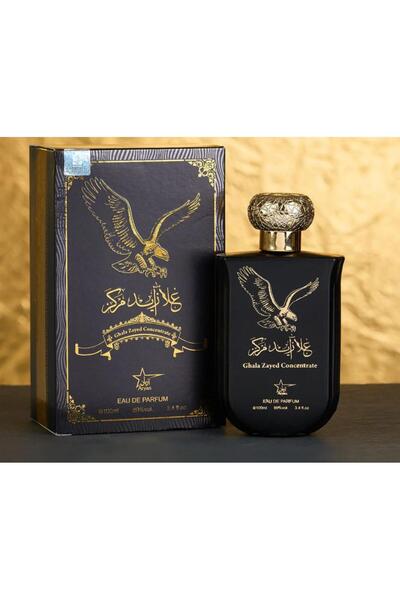 ARYAN Parfum Ghala Zayed