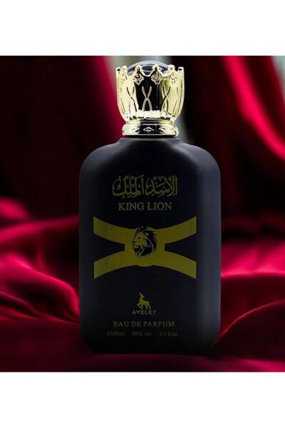 Ayelet Parfum King Lion