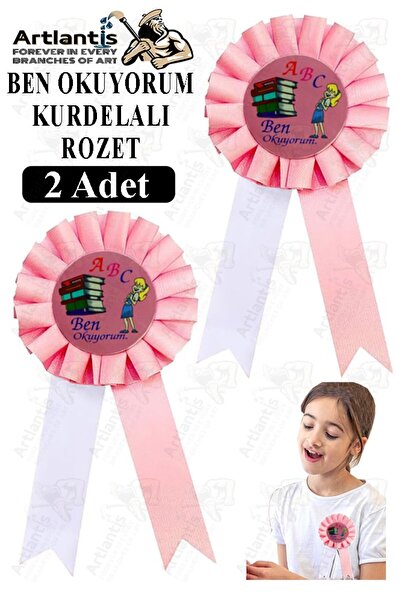 Artlantis Insigna I Am Reading cu panglică 2 bucăți Insigna roz și albă pentr...