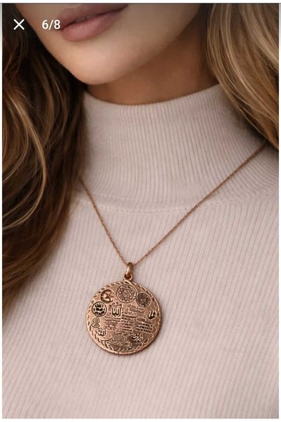 vogutima Women's Copper Necklace - Copper Armor 22 Prayer Necklace Celcelütiye 4 Kul Duası Hilyei Şerif Ebcet Mührü Şerif