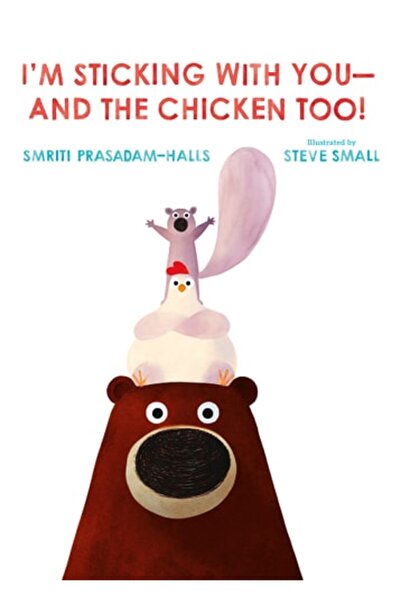 Book Boss سأبقى معك - ومع الدجاجة أيضاً!