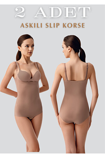 QKK Women's 2-Piece Slip Corset with Straps - Stitch-Free Shaping / Sculpting...