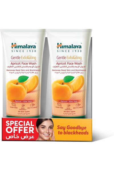 Himalaya Gentle Exfoliating Apricot Face Wash