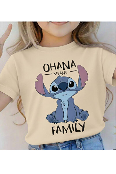 New Shine تي شيرت مطبوع عليه ستيتش للأطفال من الجنسين