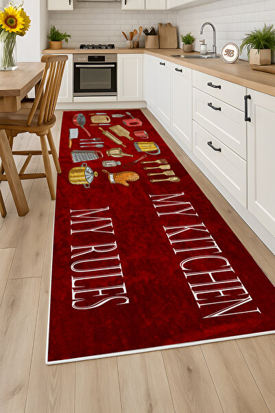 PRINTOPIA My Kitchen yazılı Bordo Mutfak Eşyaları Figürlü Kaymaz Yıkanabilir ...