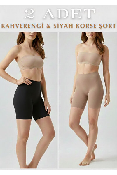Alissa χωρίς ραφές εφέ σύσφιξης Κορσές 2-τεμαχίων με ψηλόμεσο σορτς κοπής με ...