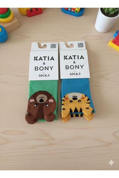 Katia&Bony Baby 2 Cute Socks