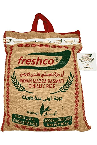 Freshco أرز بسمتي هندي كريمي 5 كجم