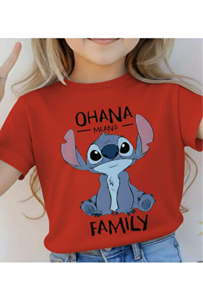 New Shine تي شيرت مطبوع عليه ستيتش للأطفال من الجنسين