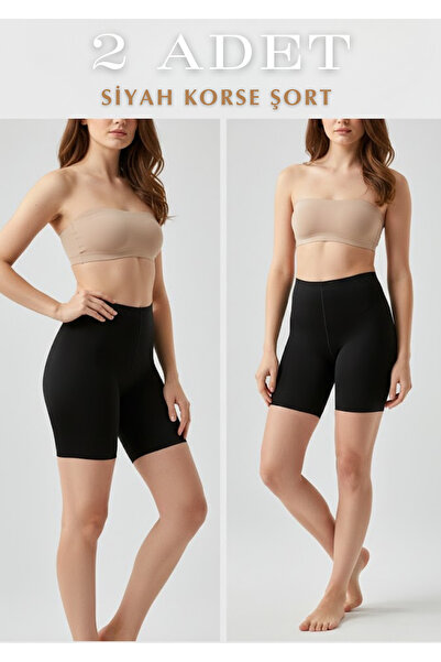 QKK Stitch-Free Shaping / Sculpting High Waist Laser Cut Shorts 2-Piece Corset