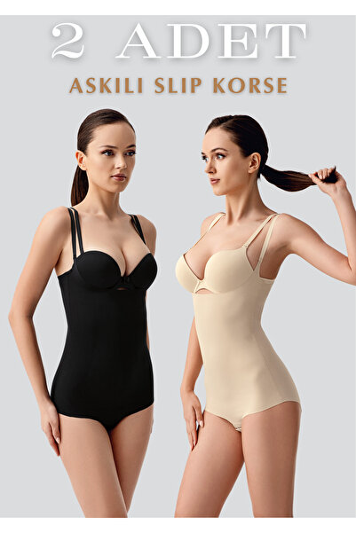 QKK Women's 2-Piece Slip Corset with Straps - Stitch-Free Shaping / Sculpting...