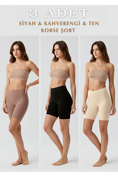 QKK Stitch-Free Shaping / Sculpting High Waist Laser Cut Shorts 3-Piece Corset