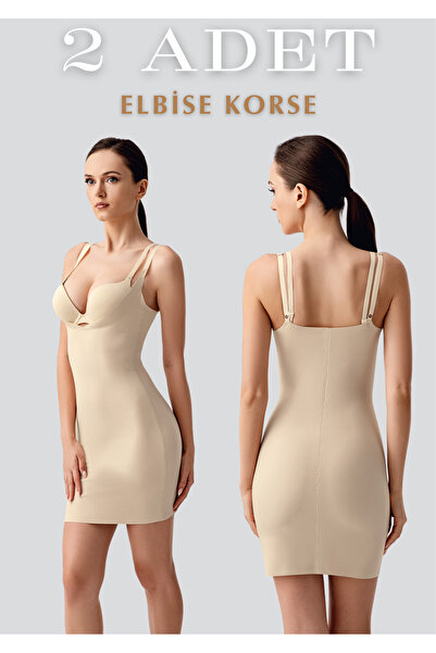 QKK Stitch-Free Shaping / Sculpting Strapless Dress Corset 2-Piece - Non-Mark...