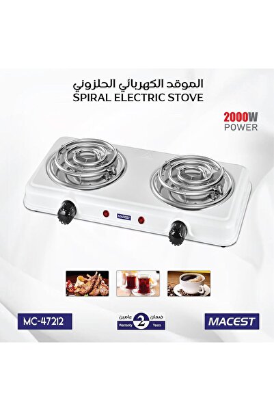 macest Electric Spiral Stove