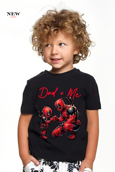 New Shine ДАТА ПЕЧАТАНА УНИСЕКС ДЕТСКА ТЕНИСКА