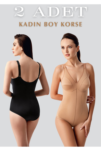 QKK Firming 2-Piece Laser Cut Body Corset - Slims up to 2 Sizes