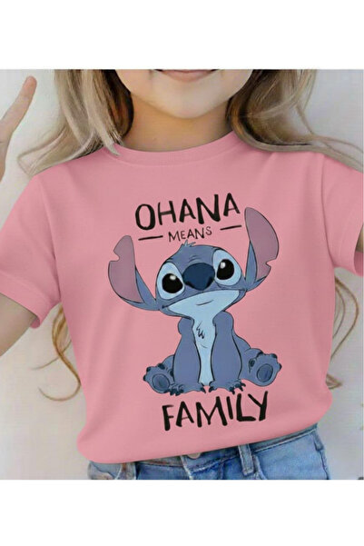 New Shine تي شيرت مطبوع عليه ستيتش للأطفال من الجنسين