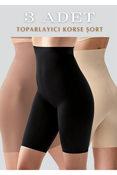 QKK Ultra High Waist Stitch-Free Shaping / Sculpting Laser Cut Shorts 3-Piece...