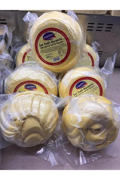 yiğitbey mandıra Tuzlu Yemeklik Trabzon Yağı 500gr