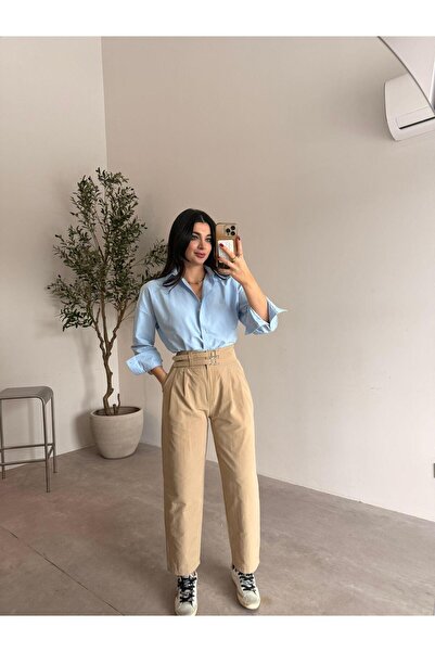 Bade Butik Pantaloni morcov bej cu talie înaltă buzunare