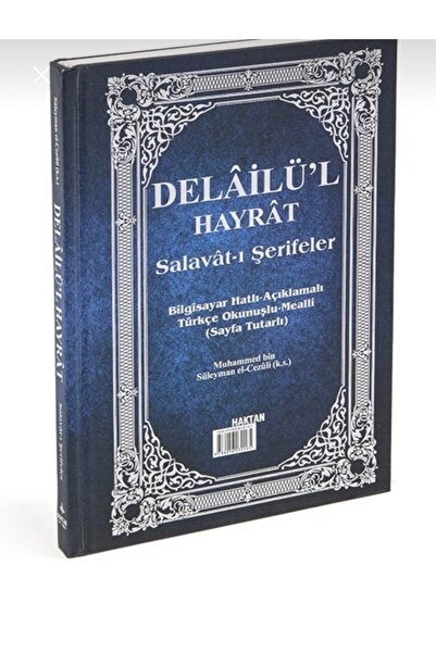 Galistore Delailü’l hayrat salavat-ı şerifeler açıklamalı Türkçe okunuşlu