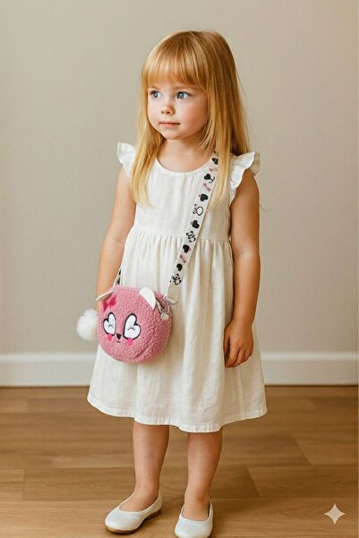 HİMENİSA Plush Girl's Bag with Pompom Detail