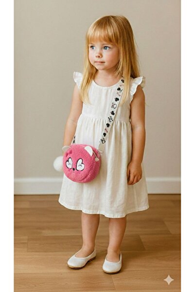 HİMENİSA Plush Girl's Bag with Pompom Detail