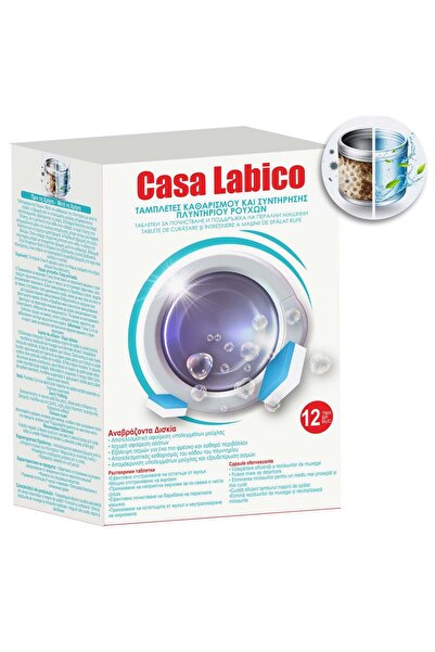 OEM Ταμπλέτες καθαρισμού και συντήρησης πλυντηρίου ρούχων - 12 τεμάχια