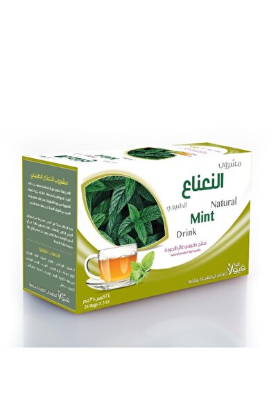 Viola Flower Natural Mint Drink – Pure Dried Peppermint Leaves Herbal Tea 24 ...
