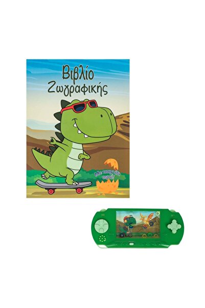 OEM Carte de Colorat A4 Coperta cu Dinozaur & Joc de Apa - 12F