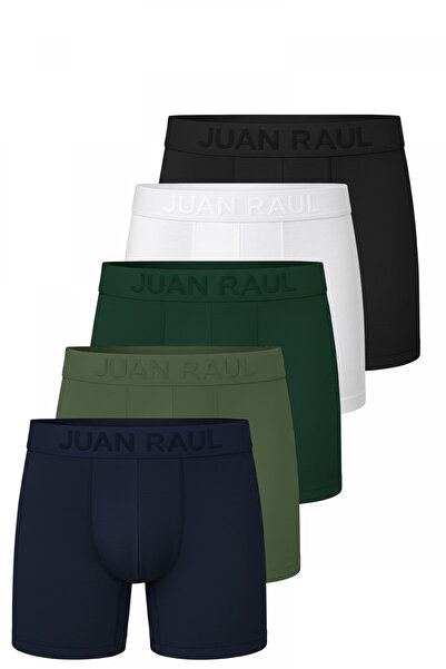 DeepSEA Багатоколірний чоловічий боксерський комплект з 5 штук, бавовняний з ...