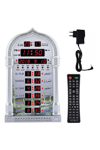Generic Digital Azan Clock with Charger and Remote Control