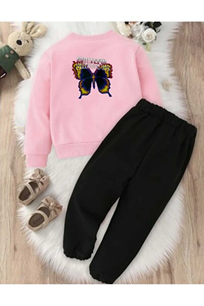 Zohar Children's Tracksuit Set