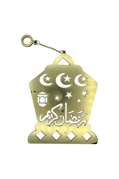 Toybox Ramadan Decorations for Home, Ramadan Hanging Ornament Acrylic Pendant