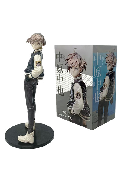 BANDAI B - With Box 22CM Bungou Stray Dogs Anime Figure Youth Dazai Osamu Act...