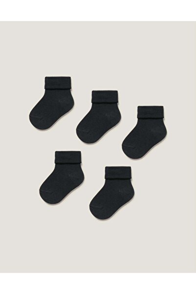 Ziddy عبوة من 5 أزواج من الجوارب ذات الأساور المضلعة للأطفال، لون أزرق داكن