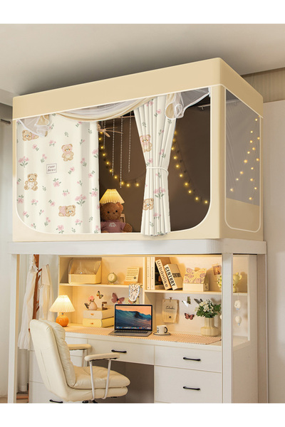 Generic Single bed tent curtain, 100% blackout curtain, mosquito repellent, s...