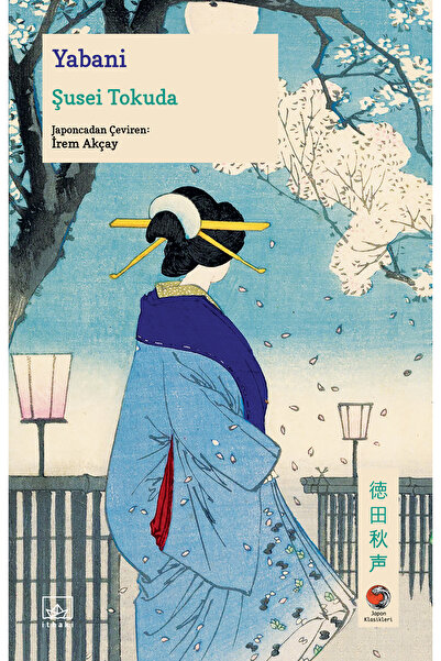 İthaki Yayınları Yabani