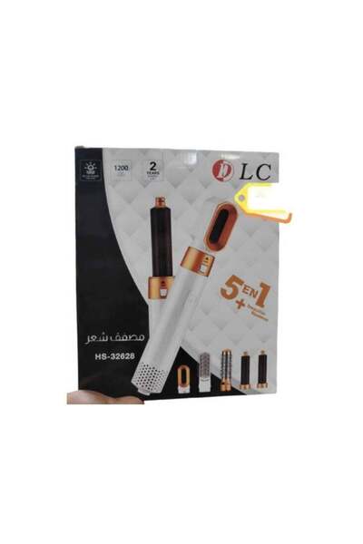 DLC 5 in 1 Hot Air Hair Styler - 1200 Watts