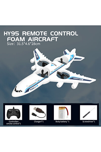 Choice 1B Airplane RC Plane Foam UAV Intelligent Aerial Aircraft 3D Fiilp 2.4...