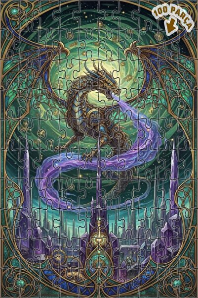 Teona Ahşap لغز خشبي مؤطر من طبقتين من ميستيك دراجون جالاكسي آرت، 100 قطعة، 2...