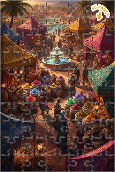 Teona Ahşap لغز خشبي فني بتصميم سوق ألف ليلة وليلة، 50 قطعة، مقاس 15×25