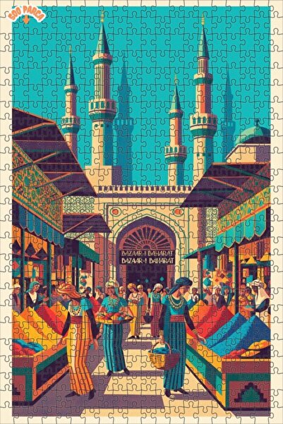 Teona Ahşap لغز خشبي بإطار مزدوج الطبقات 500 قطعة 50x30