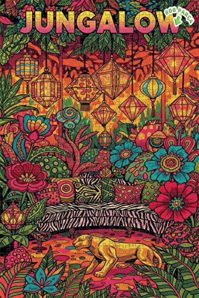 Teona Ahşap لغز خشبي من قماش الغابة البرية مكون من مطبوع طبقة مزدوجة بإطار خش...